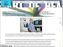 Sites similar to flatironsheart.org
