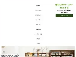 Sites similar to flatkiso.com