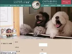 Sites similar to flatlet-kusatsu.com
