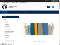 Sites similar to flatline.com.ua