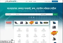 Sites similar to flatmate.com.bd