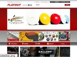 Sites similar to flatout.jp