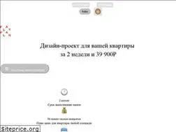 Sites similar to flatplan.design