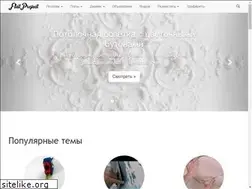 Sites similar to flatproject.ru