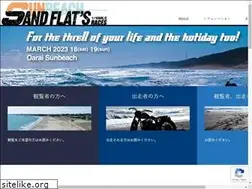Sites similar to flatracers.com