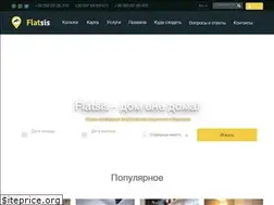Sites similar to flatsis.com