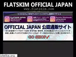 Sites similar to flatskim.com
