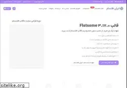 Sites similar to flatsomee.ir