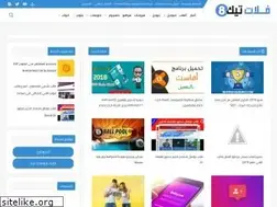 Sites similar to flattech8.blogspot.com