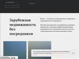 Sites similar to flatters.ru