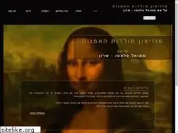 Sites similar to flattosharonart.com