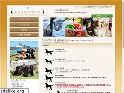 Sites similar to flattyroom.com