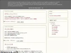 Sites similar to flatvoip.blogspot.com