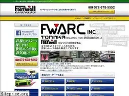 Sites similar to flatwell.jp