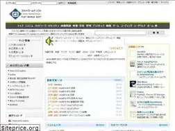 Sites similar to flatworld.jp