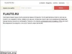 Sites similar to flauto.ru