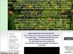 Sites similar to flavitax.jimdo.com