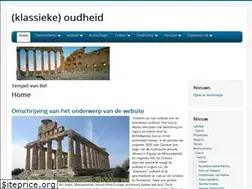 Sites similar to flaviusjosephus.nl
