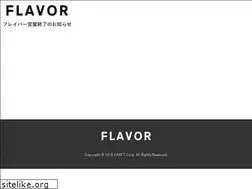 Sites similar to flavor.jp