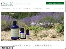 Sites similar to flavorlife.co.jp