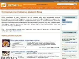 Sites similar to flavorous.ru
