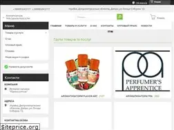 Sites similar to flavors.com.ua