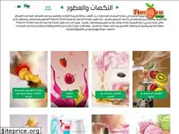 Sites similar to flavorsgold.com