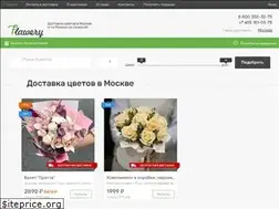 Sites similar to flawery.ru