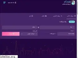 Sites similar to flawingo.com