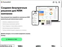 Sites similar to flawlessmlm.com