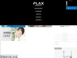 Sites similar to flax.co.jp