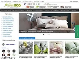 Sites similar to flaxeco.com