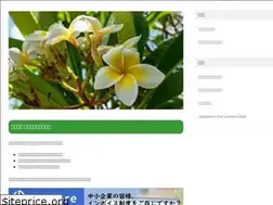 Sites similar to flayd.jp
