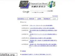 Sites similar to flb.gr.jp