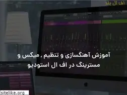 Sites similar to flband.ir