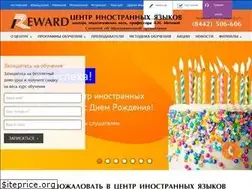 Sites similar to flc-reward.ru
