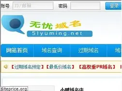 Sites similar to flc.net