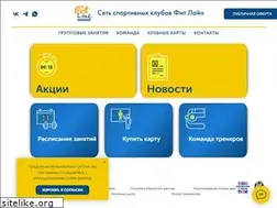 Sites similar to flclub.ru