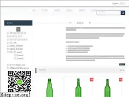 Sites similar to fld-glass.com