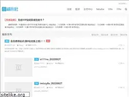 Sites similar to fld555.com