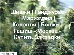 Sites similar to fldf.ru