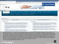 Sites similar to fle.gr