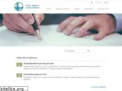 Sites similar to fle.is