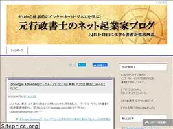 Sites similar to flea-heart.com
