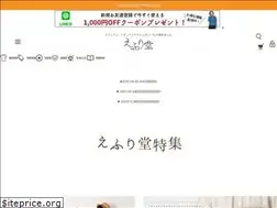 Sites similar to flead-efull.com