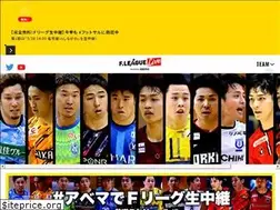Sites similar to fleague-live.com