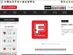 Sites similar to fleague.jp