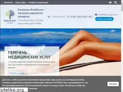 Sites similar to flebolog-perm.ru
