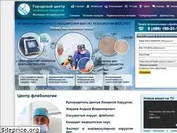 Sites similar to flebolog.net
