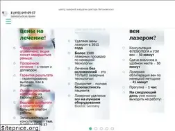 Sites similar to flebolog.org